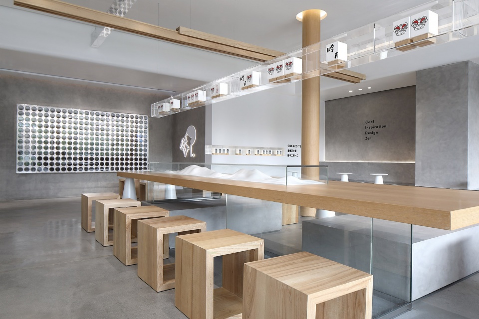 break the bounds of freedom china by uni design