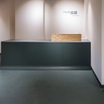 RAN･RAN花店，大阪 / SHIMPEI ODA ARCHITECT’S OFFICE + Atelier Loowe Inc.