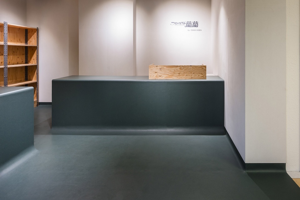 florist ran・ran by shimpei oda architects office atelier loowe inc