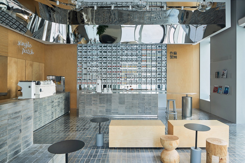single patch coffee the summit plaza china by tailor wey