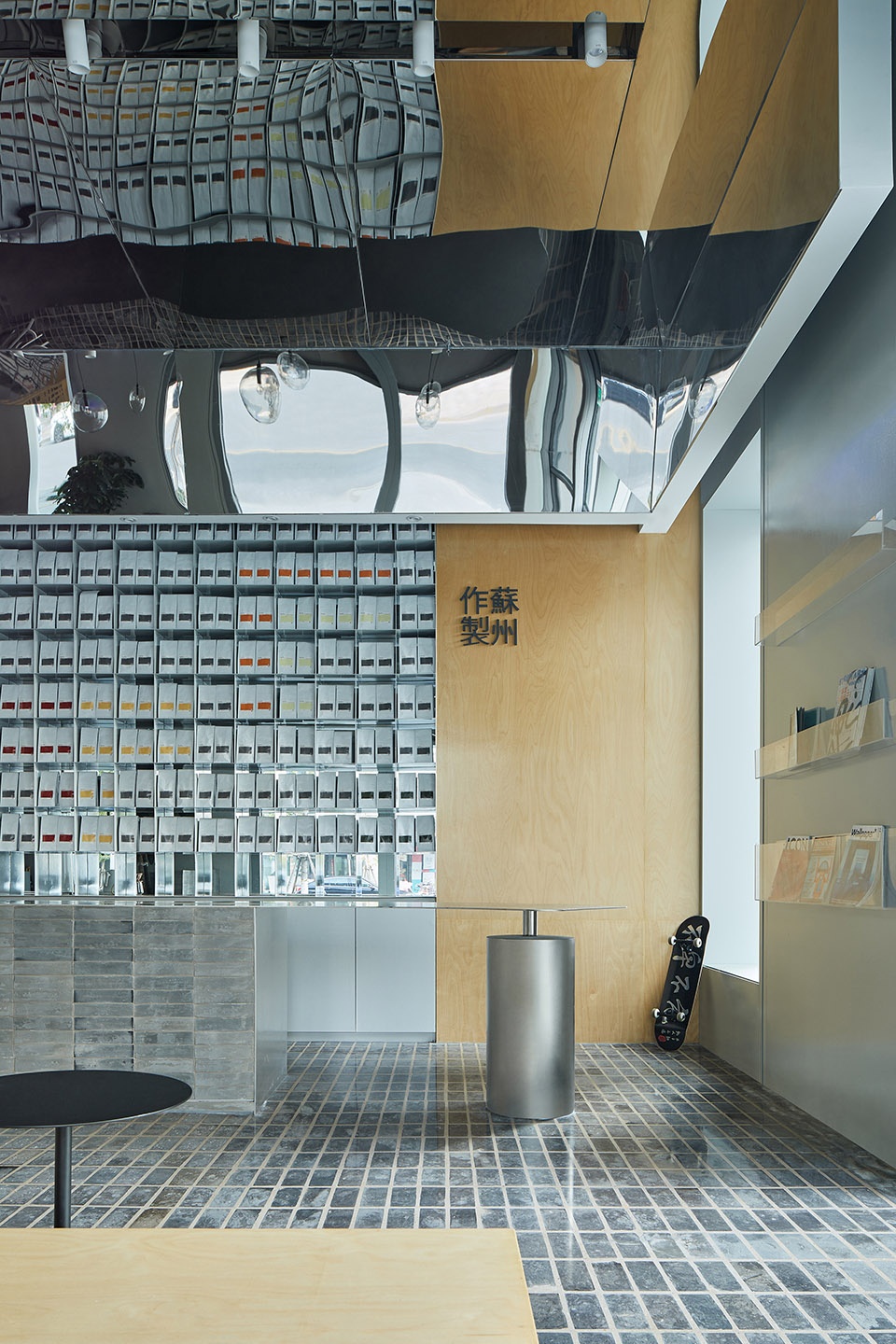 single patch coffee the summit plaza china by tailor wey