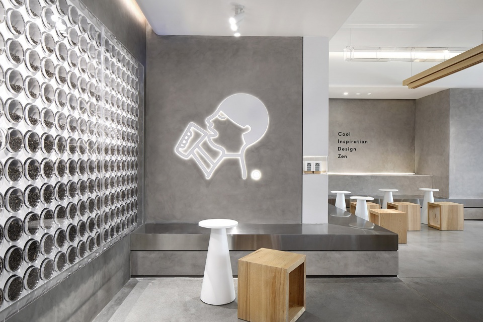 break the bounds of freedom china by uni design