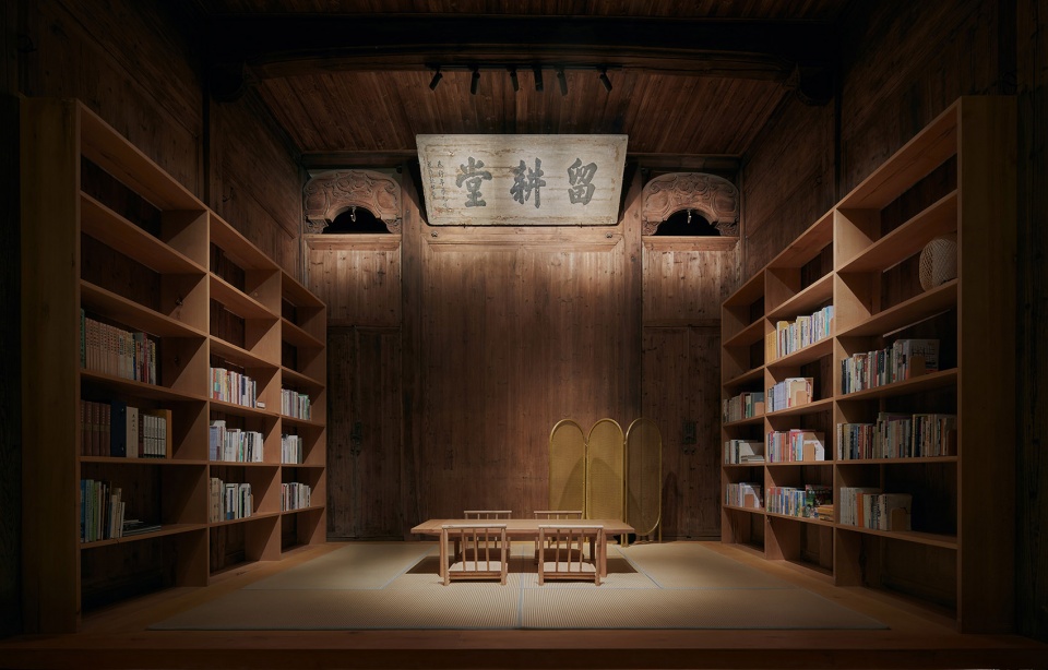 restoration and reconstruction of liu geng tang hall in hongguan village wuyuan china by 3andwich design he wei studio