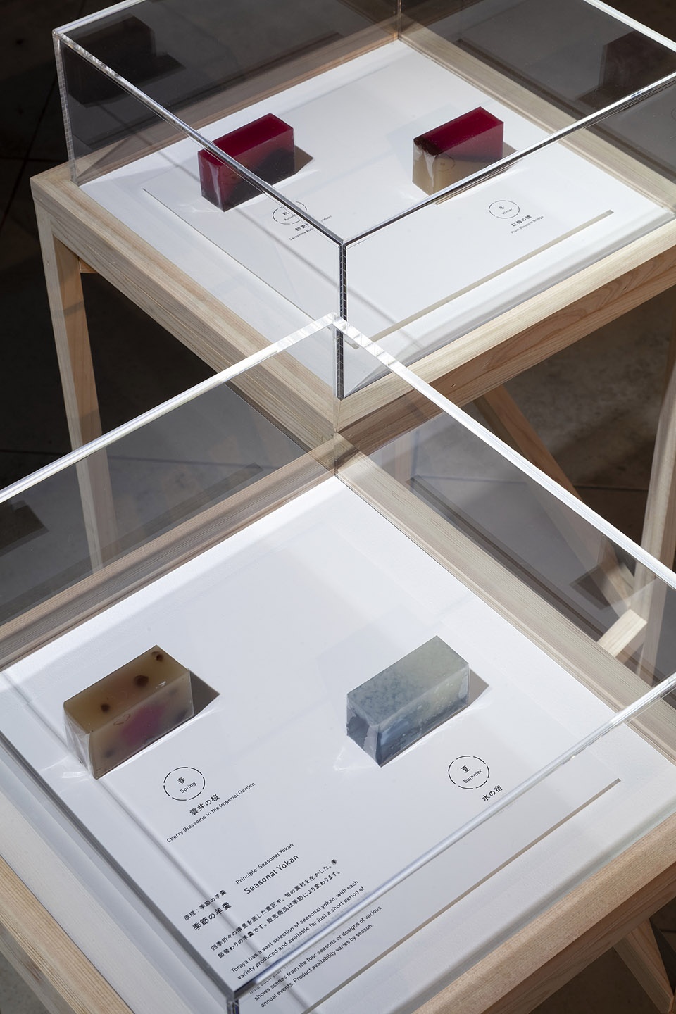 toraya exhibition the principles of wagashi by ryusuke nanki