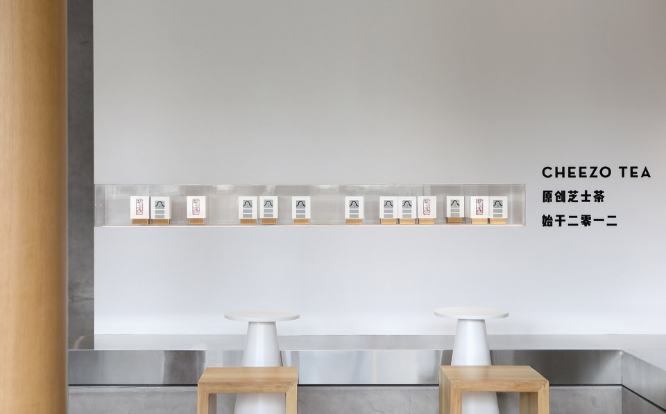 break the bounds of freedom china by uni design