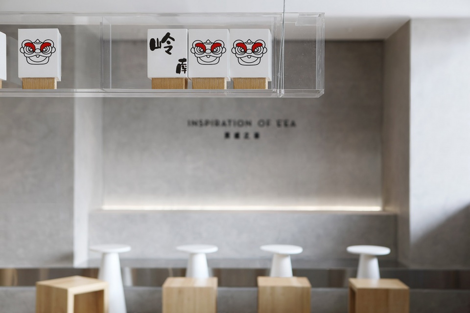 break the bounds of freedom china by uni design