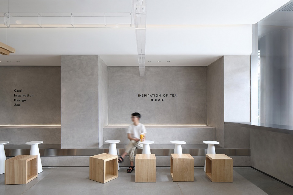 break the bounds of freedom china by uni design