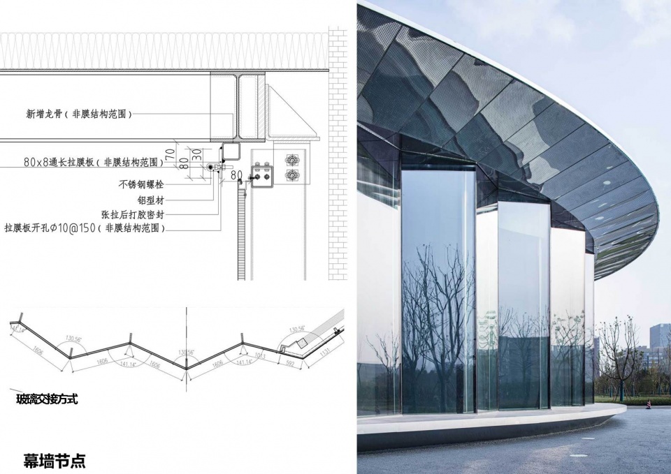 zhangjiang future park pavilion china by siadr