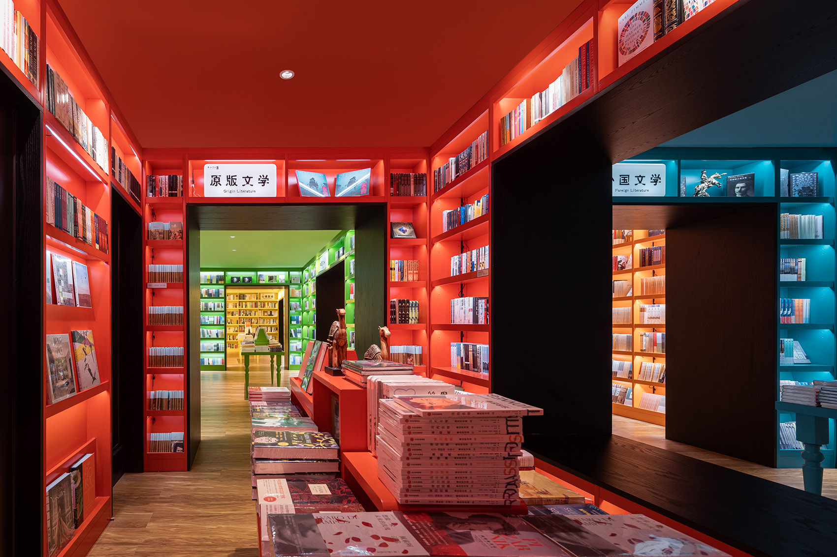 Hubei Foreign Language Bookstore, China by Wutopia Lab 谷德设计网