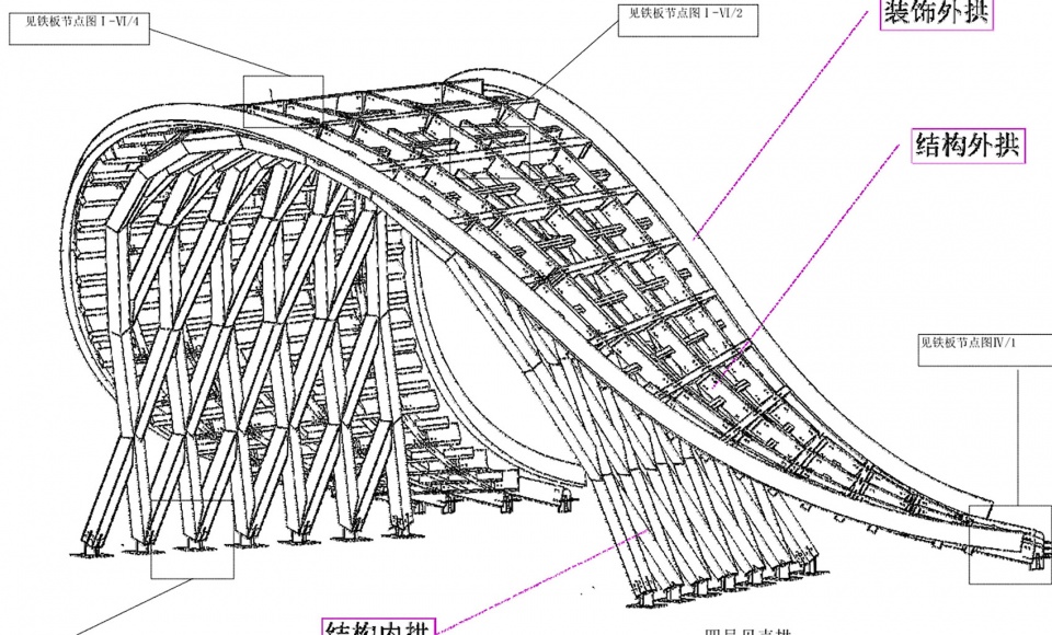 design of qinsen enterprise exhibition garden for 2019 beijing world horticultural exposition china by shanghai qinsen garden co ltd plan...