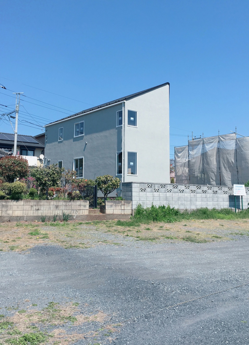 xquarter house by uenoa