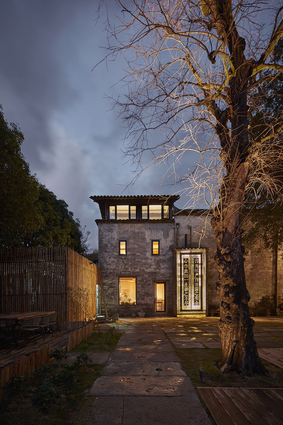 restoration and reconstruction of liu geng tang hall in hongguan village wuyuan china by 3andwich design he wei studio