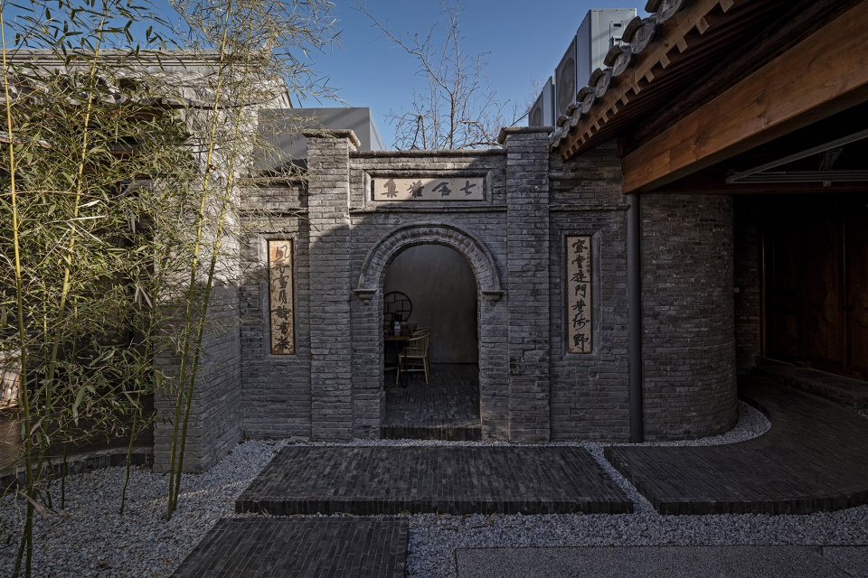 Qishe Courtyard ARCHSTUDIO