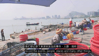 urban witness the transformation of shekou fishing port china by 24 scanlab