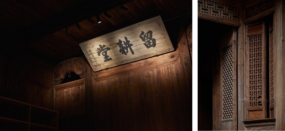 restoration and reconstruction of liu geng tang hall in hongguan village wuyuan china by 3andwich design he wei studio