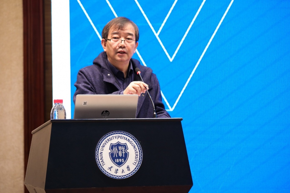 gooood interview kong yuhang academic week