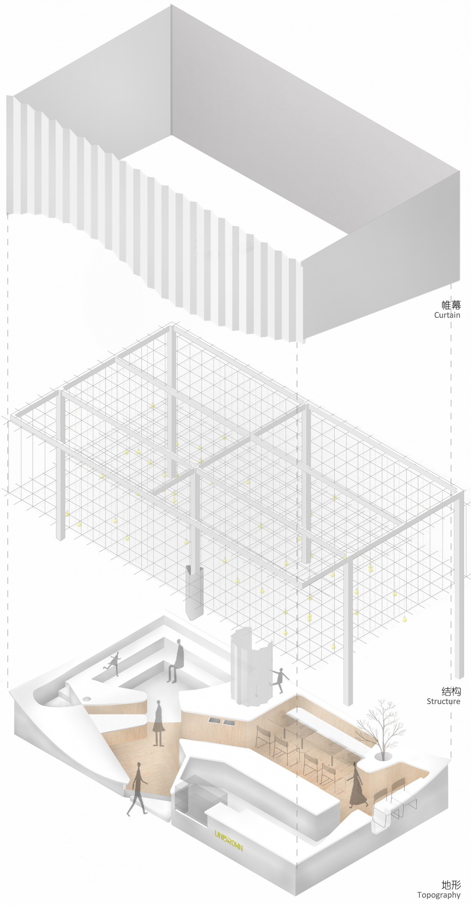touching shanghai by mur mur lab