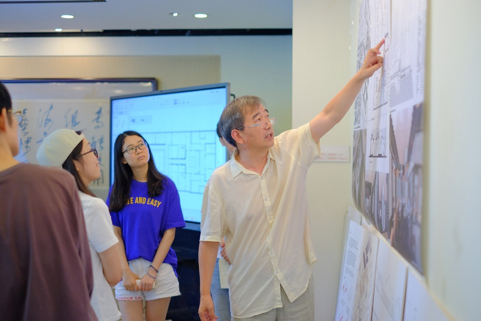 gooood interview kong yuhang academic week