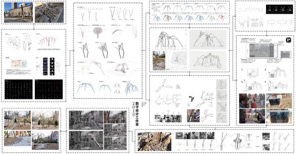 gooood interview kong yuhang digital design