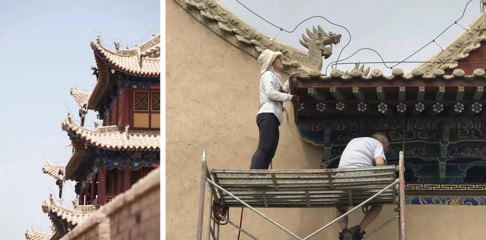 gooood interview kong yuhang mapping