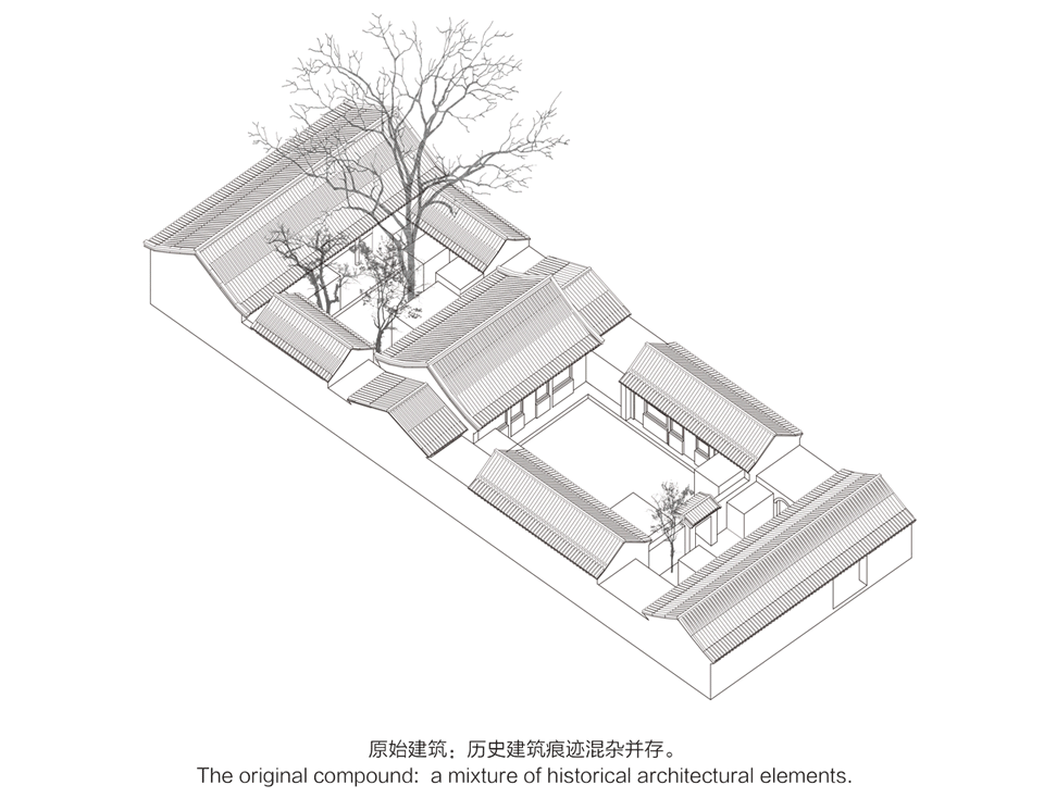 Qishe Courtyard ARCHSTUDIO