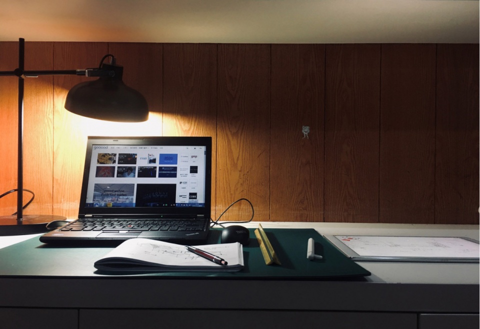 news home office