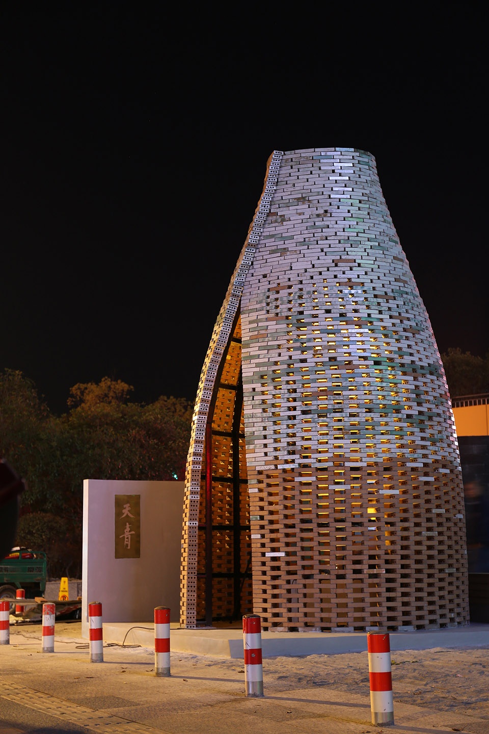celeste china by bau studio