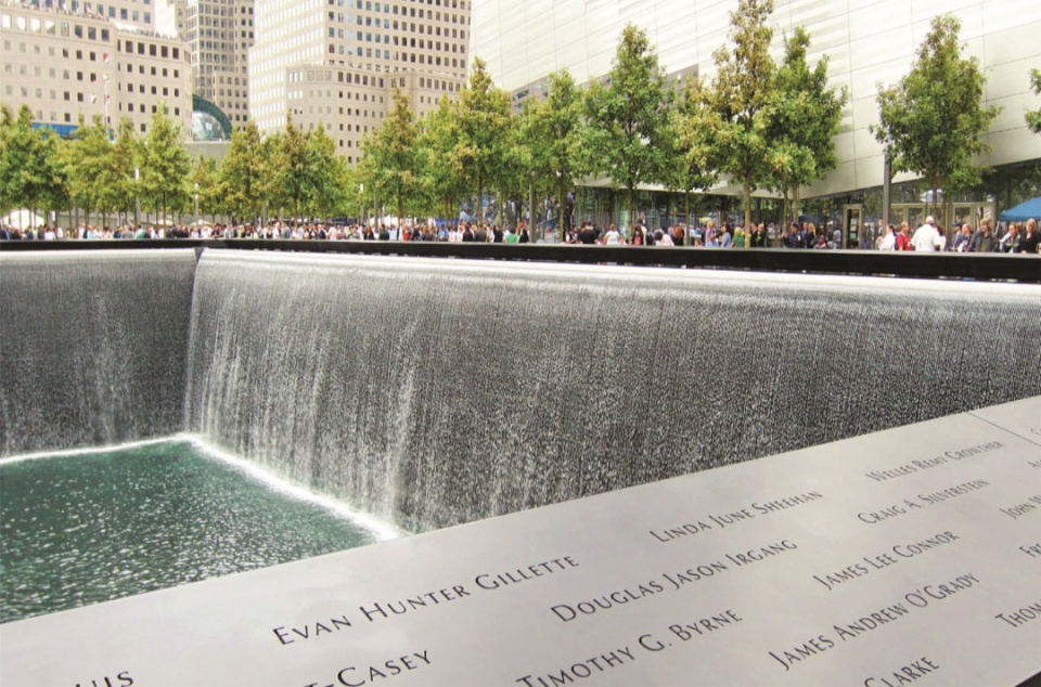 gooood archive Memorial Place