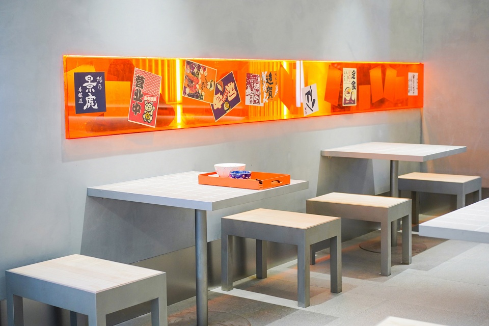 shi ye japanese food china by or design