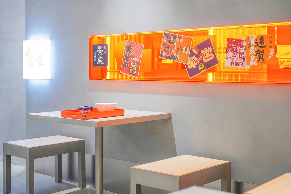 shi ye japanese food china by or design