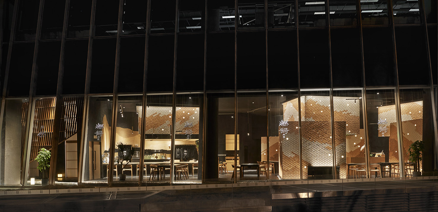 ran guo japanese hotpot restaurant china by odd