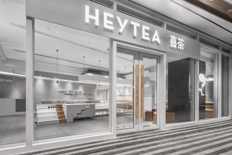 heytea at one avenue shenzhen china by moc design office