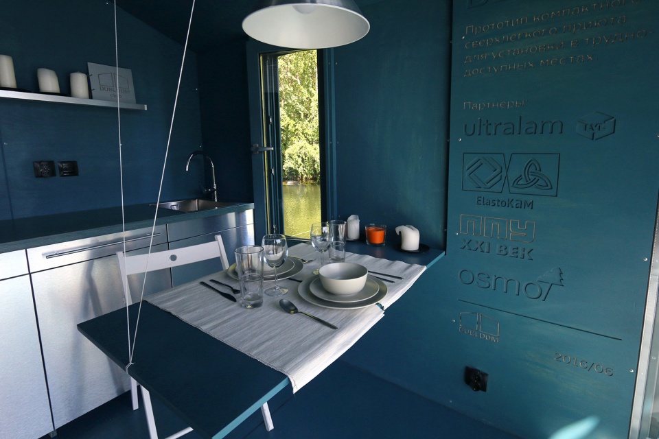 DD16 by BIO Architects