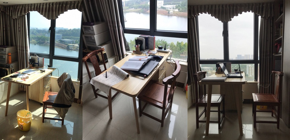 news home office