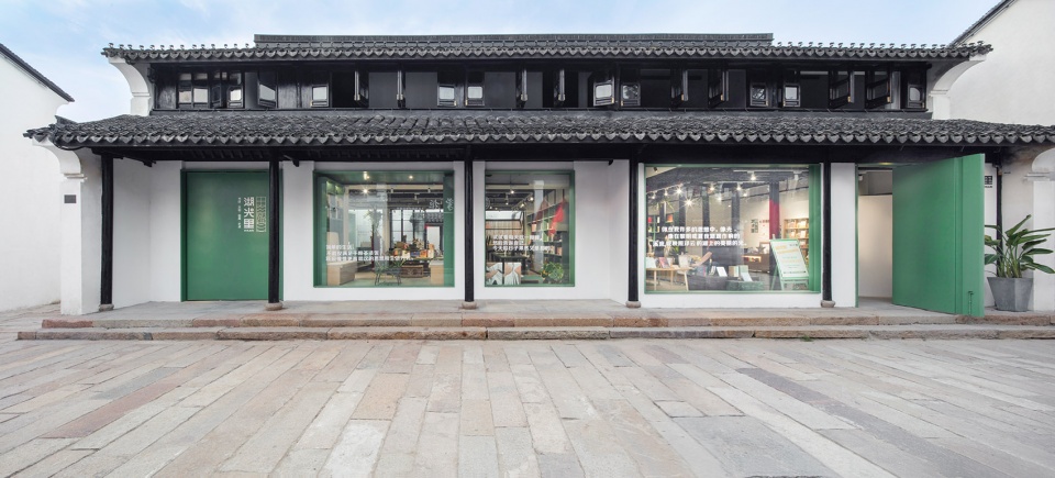 huguangli bookstore china by jydp