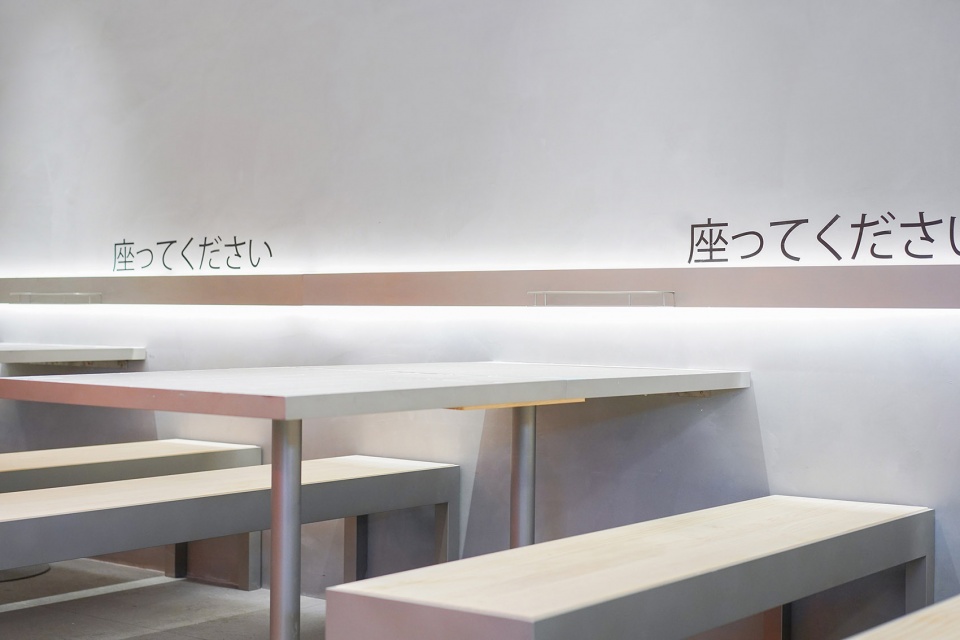 shi ye japanese food china by or design
