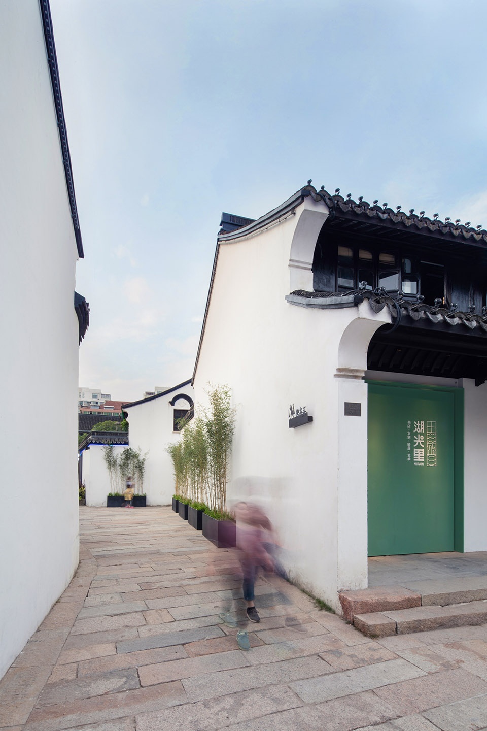 huguangli bookstore china by jydp