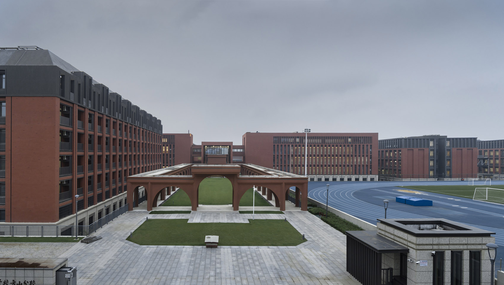 Nanjing Foreign Language School, Fangshan Campus, China by GLA Design