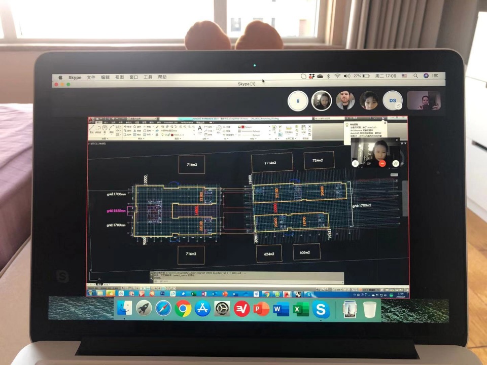 news home office