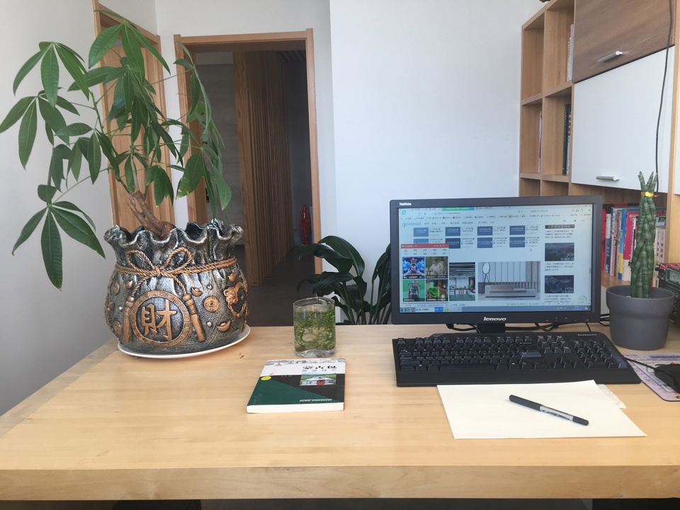 news home office