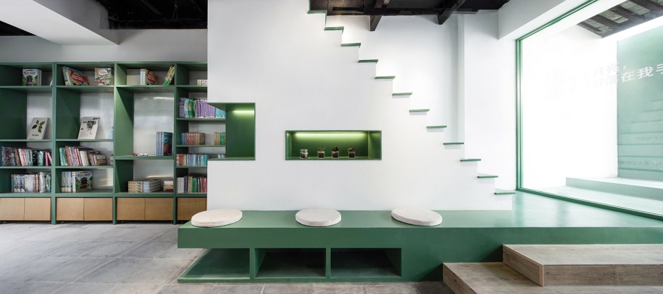 huguangli bookstore china by jydp