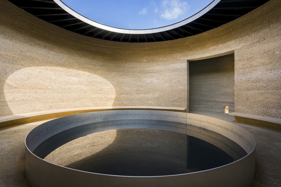 gooood archive meditation space