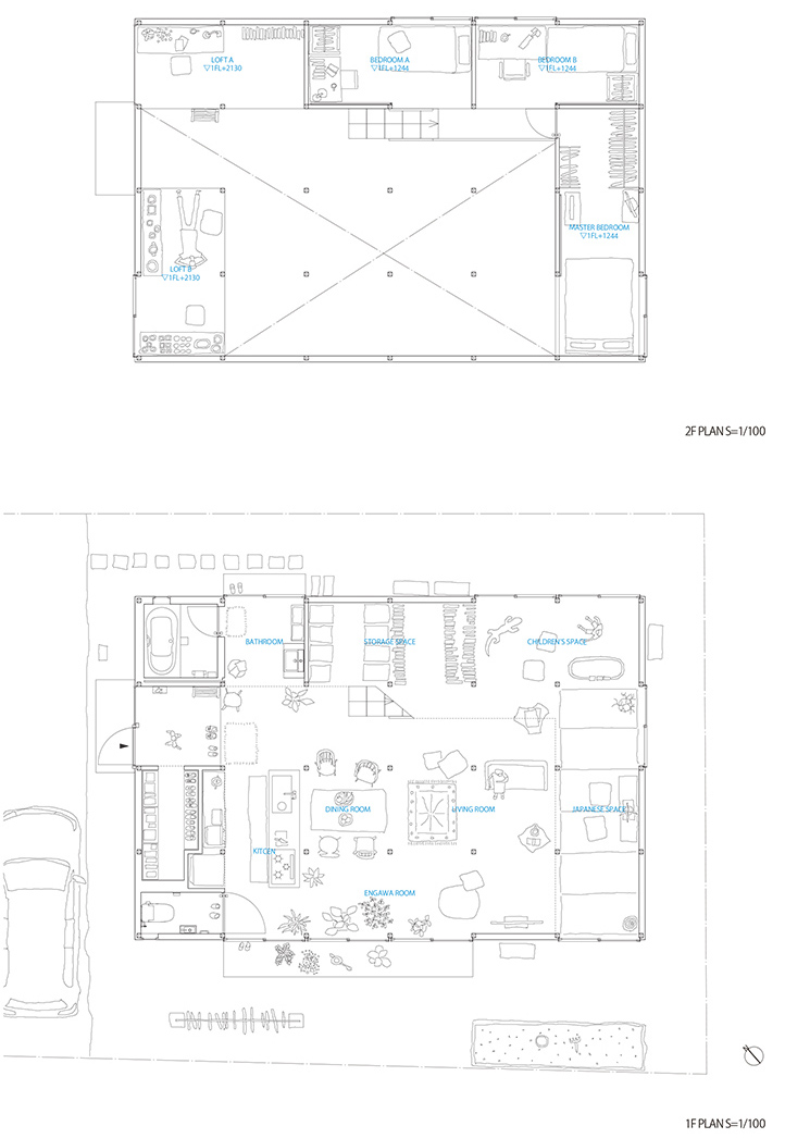 K house by KITAMURA NAOYA ARCHITECTS PLANNERS 1