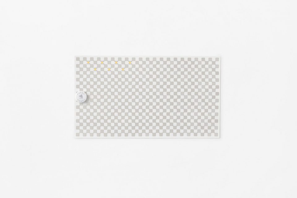 gooood archive smart products