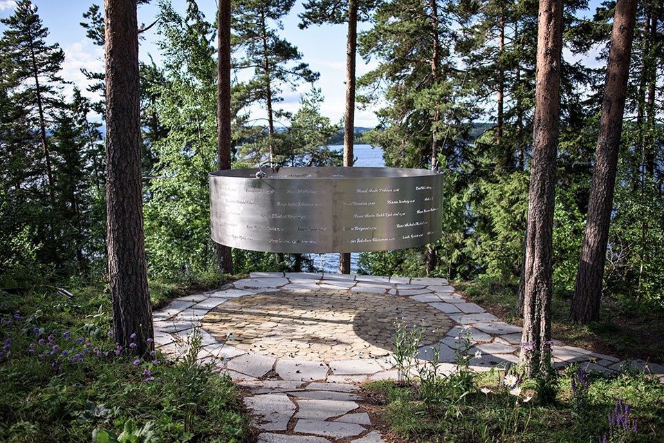gooood archive Memorial Place