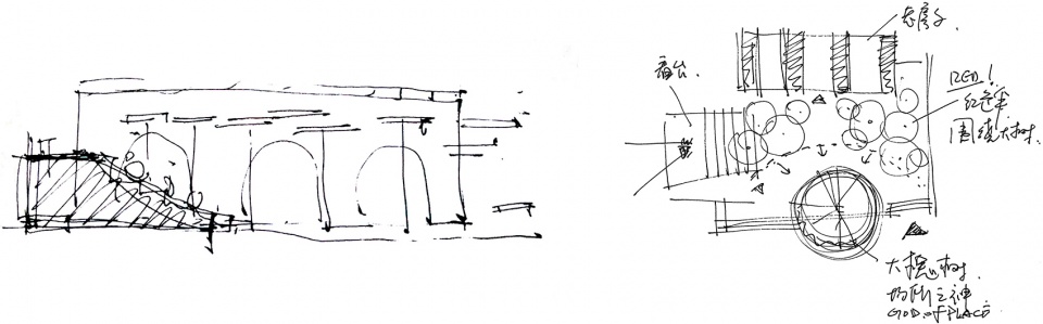 threshing ground under the big locust tree china by 3andwich deisgn hewei studio