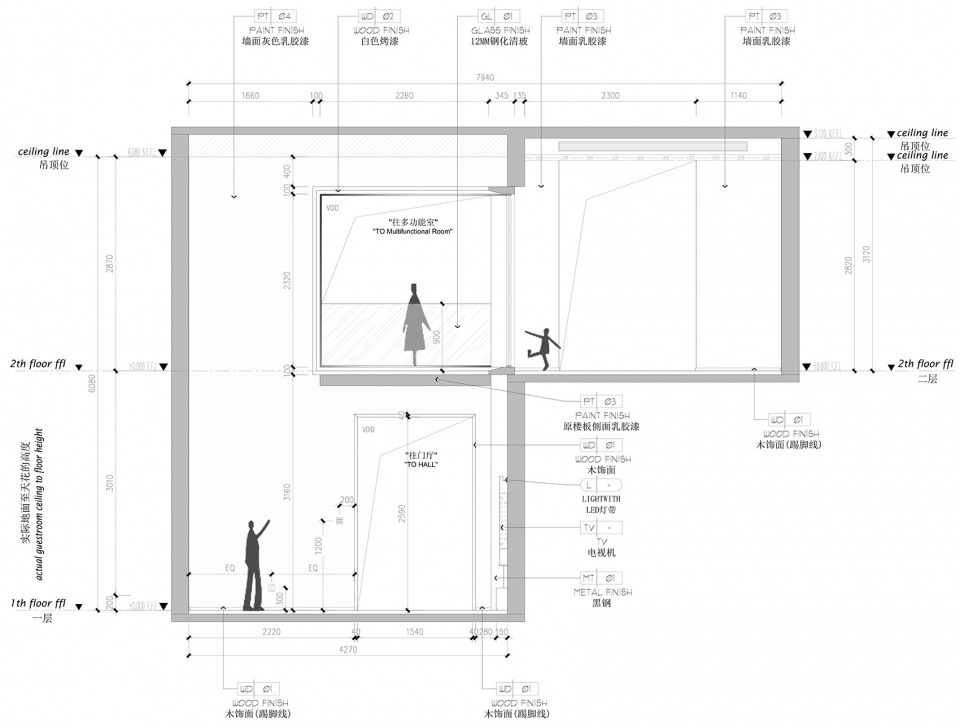 nankai private house china by ladder design