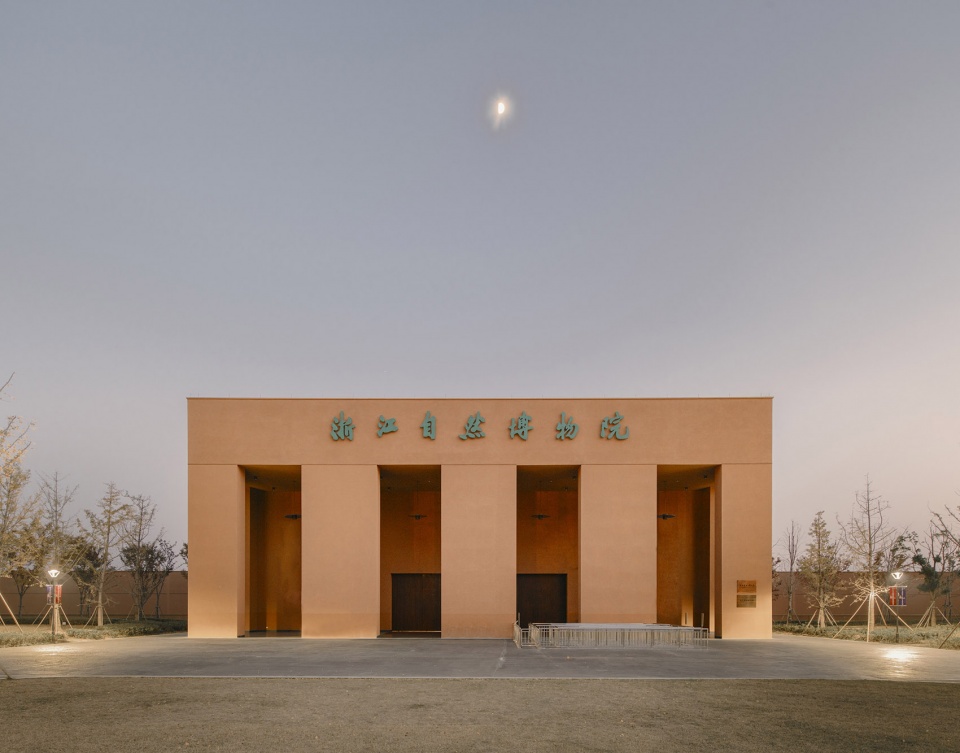 Zhejiang Museum of Natural History David Chipperfield Architects
