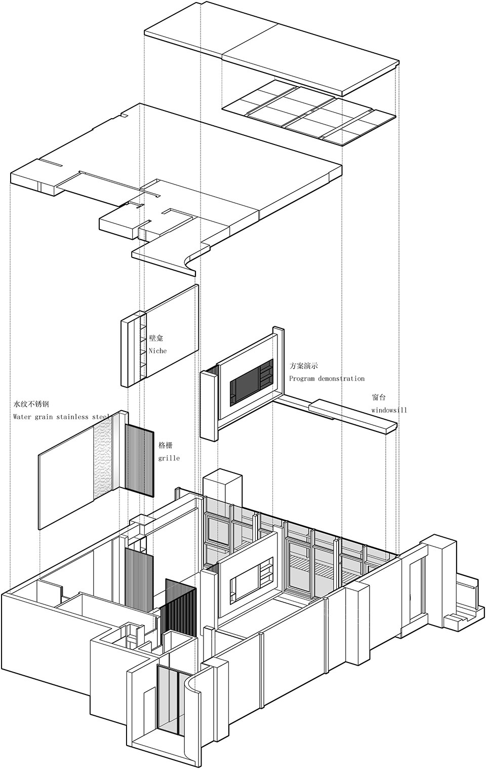 Keyee design office