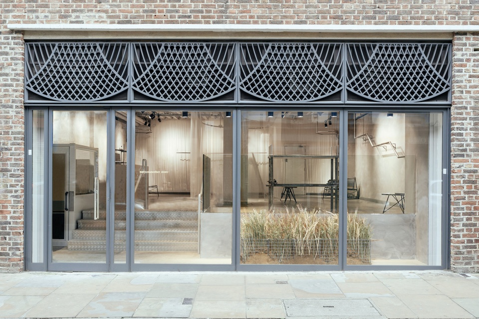 not just another store by me ji 1
